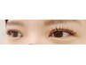 【目力UP＊＆ヘルシー】まつエク120本×まつ毛パーマ    11,550円→9,350円
