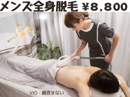 CDF 赤坂の写真