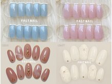ファストネイル ららぽーと海老名店(FAST NAIL)/定額 ¥6840 ◆ アートコース