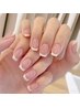 【hand】ハンドカラーフレンチ(ベース色あり)7990