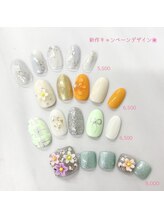 ジェネシス プラス 大津京店(Genesis Plus)/春デザイン