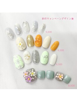 ジェネシス プラス 大津京店(Genesis Plus)/春デザイン