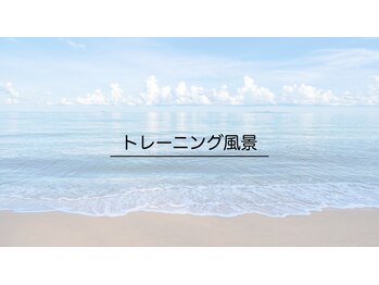 エムビーエルフィットネス 本陣亀島店(MBL.fitness)/トレーニング風景【結果重視】