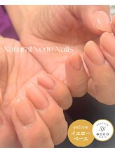 エッコネイル 京橋店(ecco nail)/イエベ