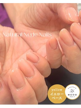 エッコネイル 京橋店(ecco nail)/イエベ