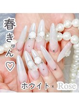 ラメール(La mer)/トレンド感ニュアンスネイル