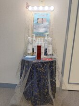 サロン ジョリー(Salon Jolie)/今月の一押しアイテム！！