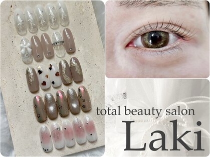 ラキ(Laki)の写真