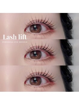 アイモア 大垣店(eye mor.)/まつ毛パーマ/眉毛/アイブロウ