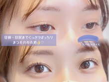 バルコニー(valcony)/まつげパーマ+4種TR美容液仕上げ