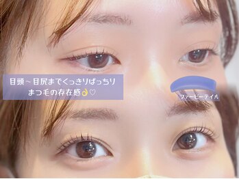 バルコニー(valcony)/まつげパーマ+4種TR美容液仕上げ