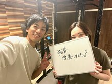 エムズトレーニングジム 阿倍野店(M'sTraining Gym)/【猫背改善】1回でも変化を実感