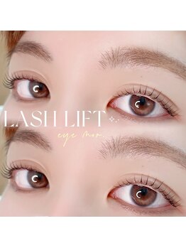アイモア 志段味店(eye mor.)/まつげパーマ/眉毛/アイブロウ