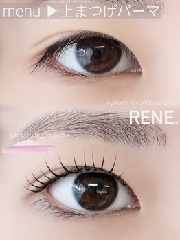 レネ(RENE.)/