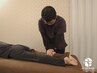【足の疲れ・むくみに】むくみリセットケア 60分