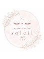 ソレイユ(soleil.)/eyelash salon soleil