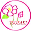 ツバキ(TSUBAKI)のお店ロゴ
