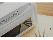 ベベ ナチュラルビューティー(bebe)/紫外線消毒器稼働中【bebe田無】