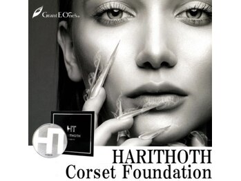 コレット 関目店(colette.)/NEW！話題コスメハリトス！