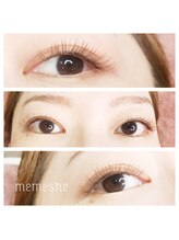 メメシー 相模原(memeshe)/モカブラウン120本