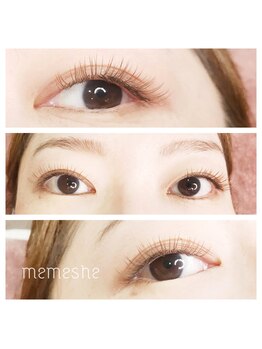 メメシー 相模原(memeshe)/モカブラウン120本