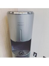 エスポアール(ESPOI'RE)/ウォーターサーバー