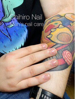 チヒロネイル/メンズネイルケア
