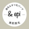 アンドエピ(&epi)ロゴ