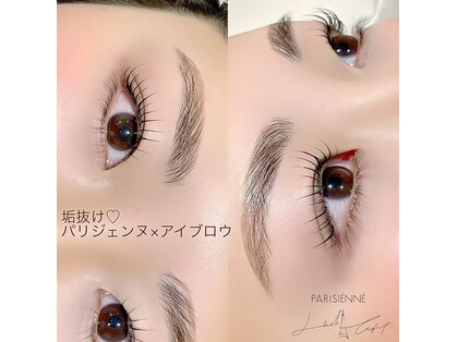 ロキエ(ROCHIE)の写真