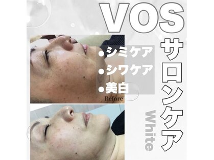 プリマプリート 島店の写真