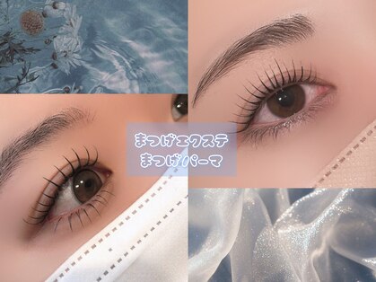 ディアサロン(Dia Salon)の写真