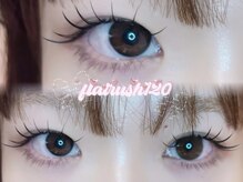 ナナ 福岡(NANA)/flatrush120