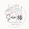サロン縁(Salon.縁)のお店ロゴ