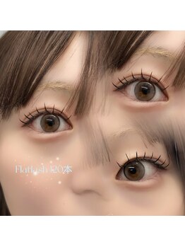 メイリー 原宿(MEILI)/フラットラッシュ120本