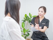 ヴィアンテ(Viante)/カウンセリング