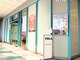 ポーラ 大阪ベイタワー店(POLA)の写真