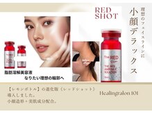 ヒーリングサロン イチマルイチ(101)