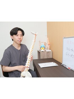 腰のつらさを改善したい