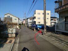 整体院リトルノの雰囲気（駐車場はこちらです。入って正面にあります「2番」駐車場です。）