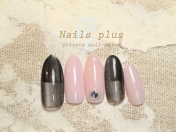 ネイルズプラス(nails plus)/マグネットグラデーション