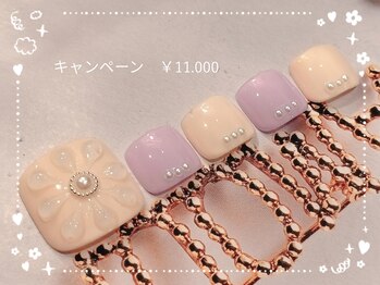 ♪3.4月キャンペーン ￥11000