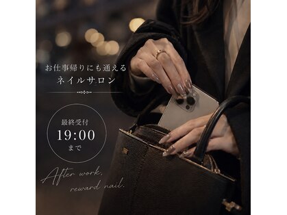 蒼の部屋の写真