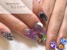 ニコ(nico+)/お客様ネイル♪