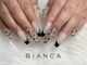 ビアンカ 溝の口店(Bianca)の写真/人気の長さ出しで理想の美フォルムに☆自爪が短い方や爪の形が気になる方も、憧れの指先へ♪