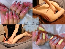 サロン ド キキ(Salon de kiki)