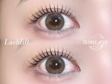 ボミ(bomi)