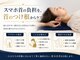 カイロプラクティック健寿の写真/口コミ高評価！首肩こり/腰痛の根本改善から睡眠の質向上まで、1回目から高い効果を実感できる圧倒的技術◎