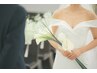 9/4～予約受 【クーポンに悩んだ方へ】美容整体★結婚式を控えた方必見プラン