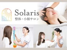 ソラリス(Solaris)