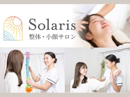 ソラリス(Solaris)の写真